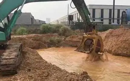 دلو الشاشة الدوارة 2