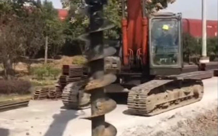حفارة اوجير SC45000