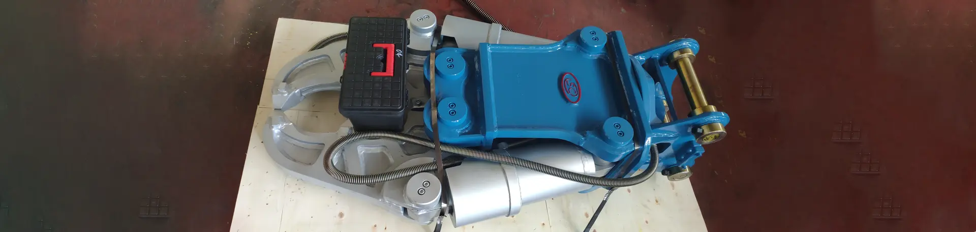 مرفق الطاحن