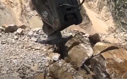 عرض روبوت الهدم
