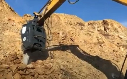 روبوت هدم